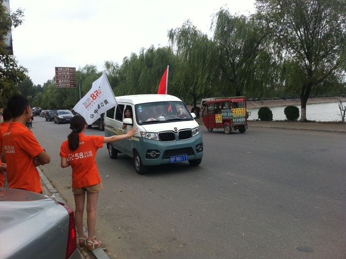 ȵĞС邃ָ·@ee